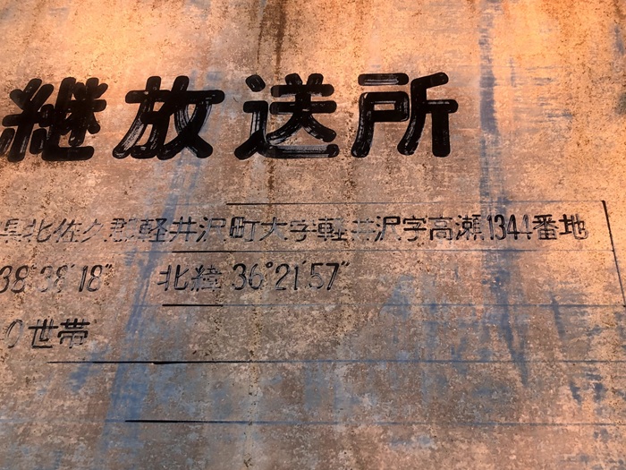 看板4