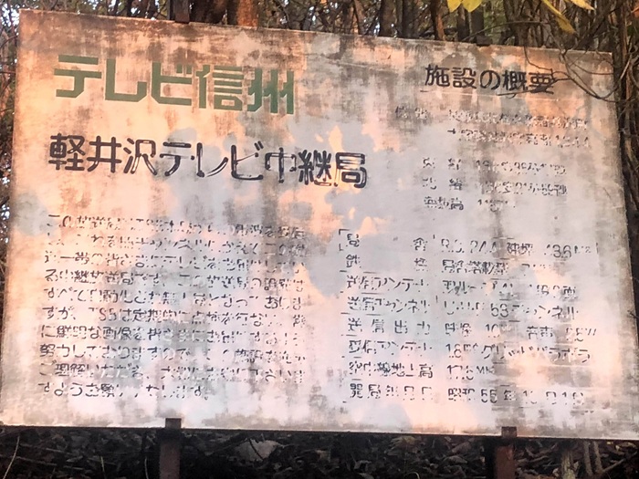 看板5