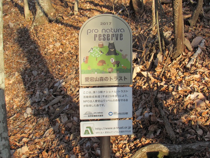 看板