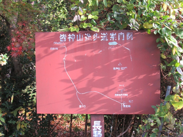 看板