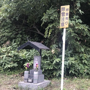 お地蔵さん
