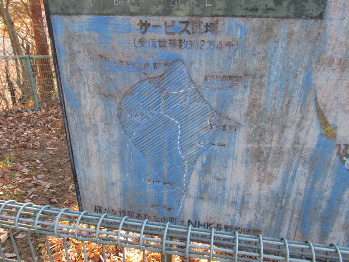施設のあらまし3