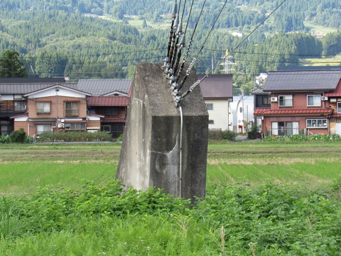 支線底部3