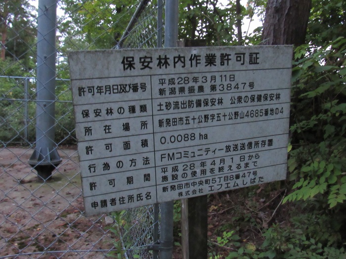 看板