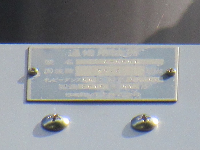 機器類2