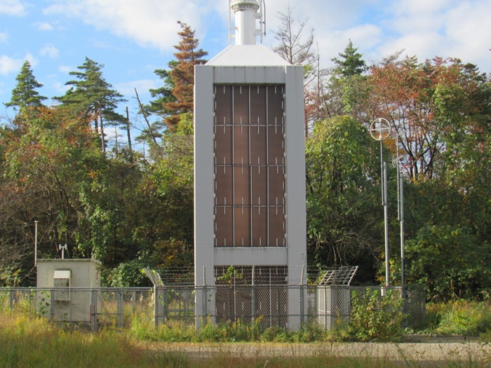 基部2