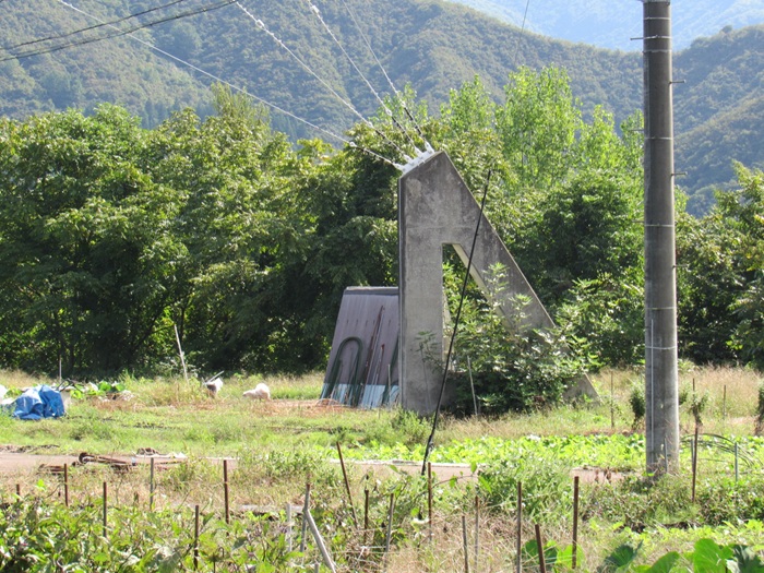 支線底部2