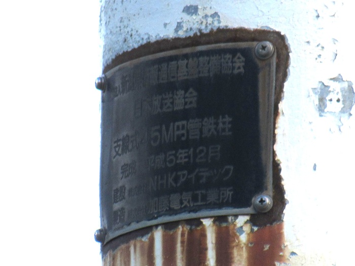 底部2