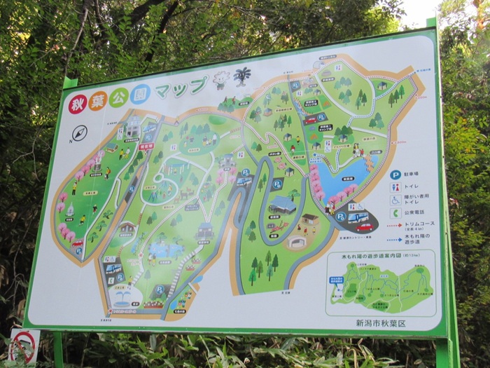 看板