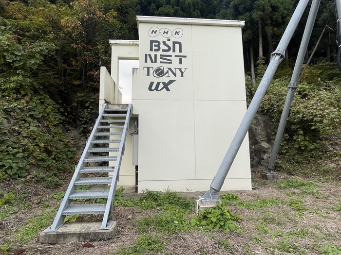局舎2