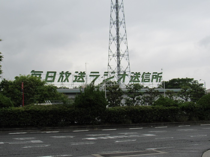 局舎