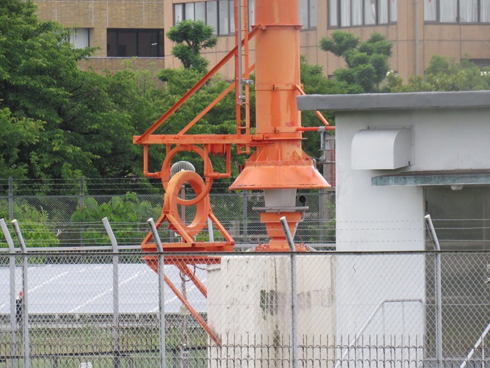 基部2
