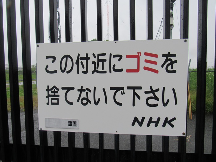 看板