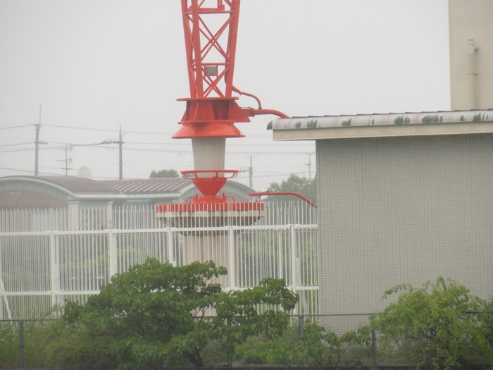 基部