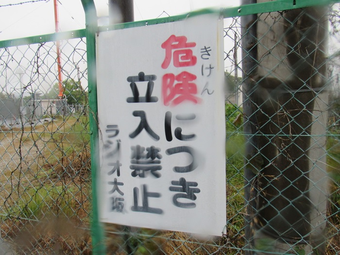 看板