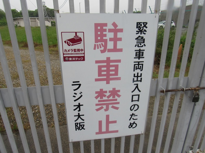 看板2