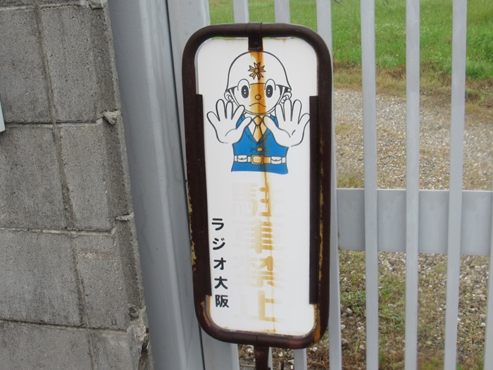 看板3