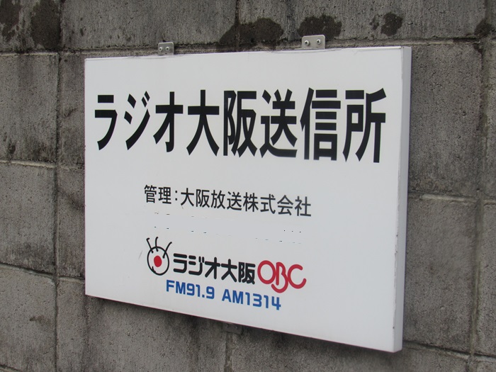 看板4