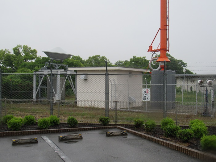 基部