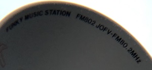 FM802のFPU2