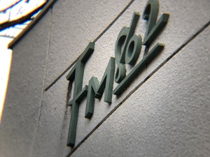 FM802局舎のマーク