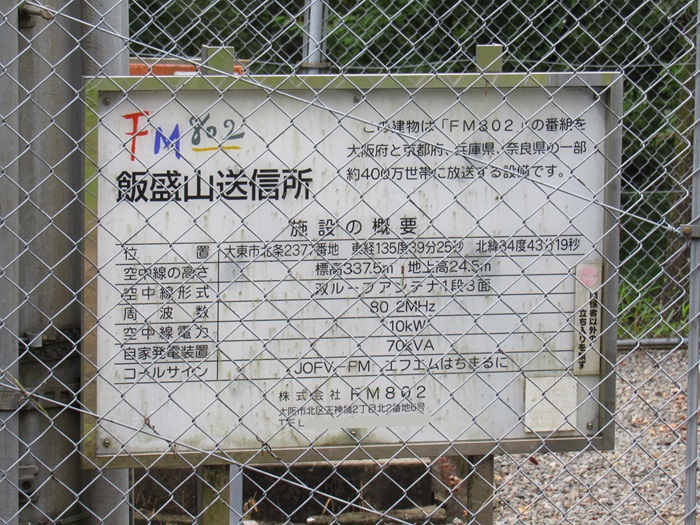 看板2