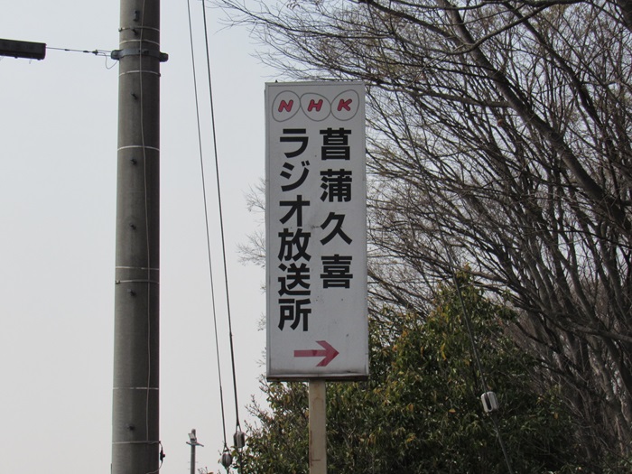 看板