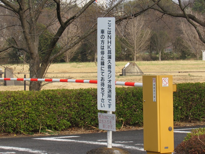 看板2