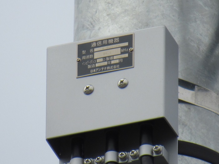 機器類3