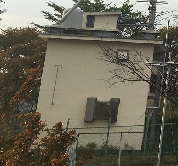 FM