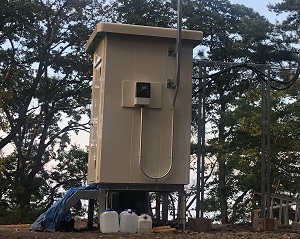 ちちぶエフエム局舎
