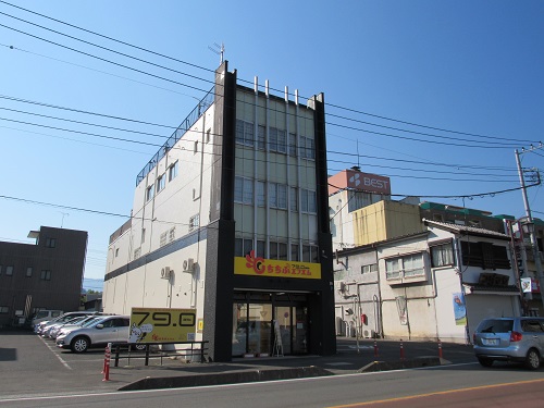 ちちぶエフエム演奏所