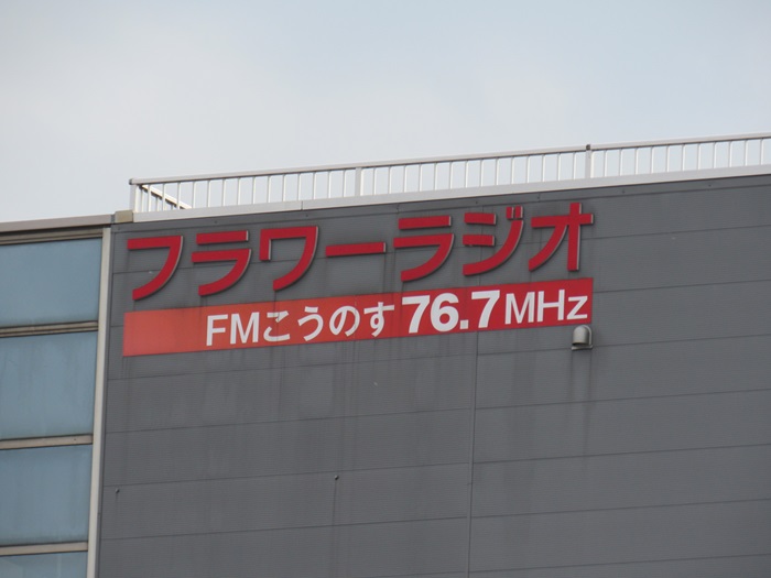 壁2