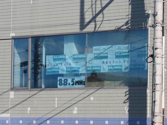演奏所2