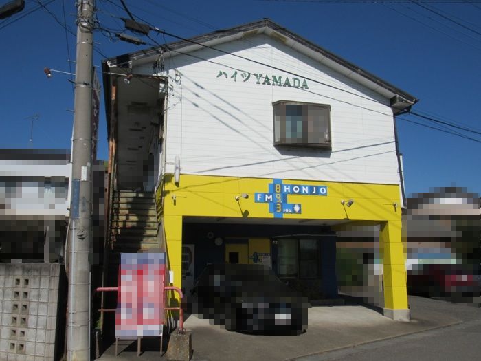 演奏所