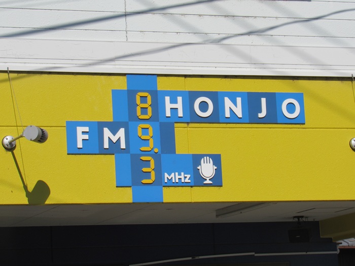 看板