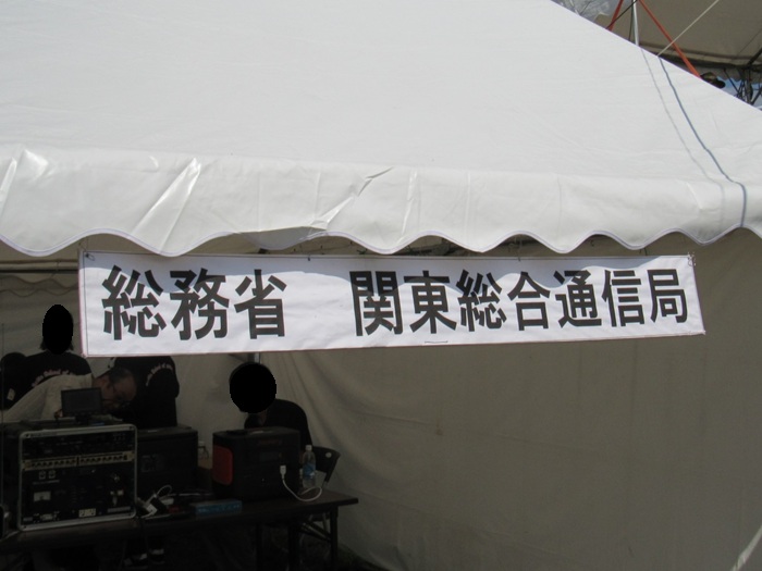 看板