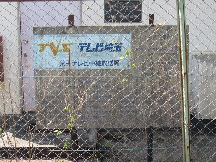 看板