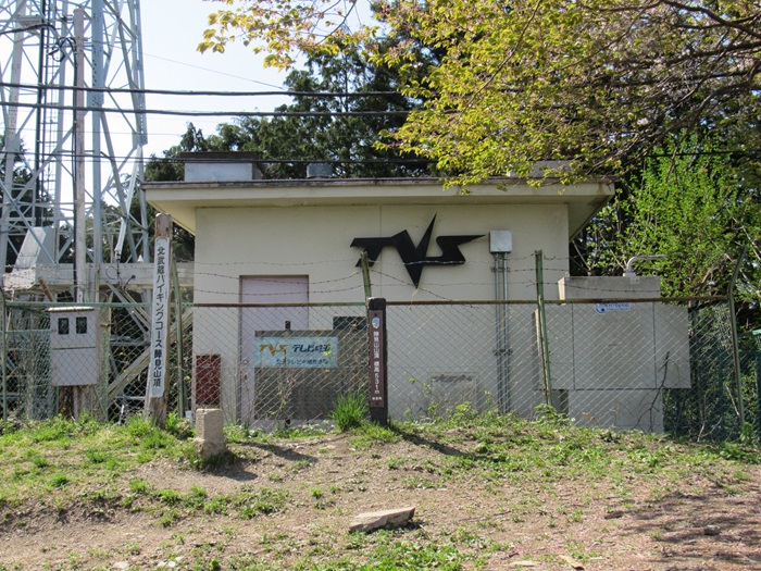 局舎