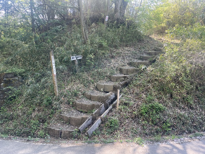 道のり2