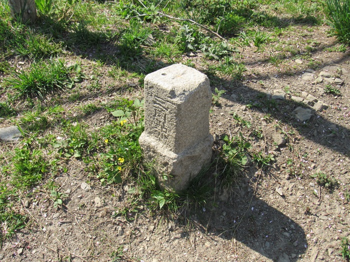 三角点