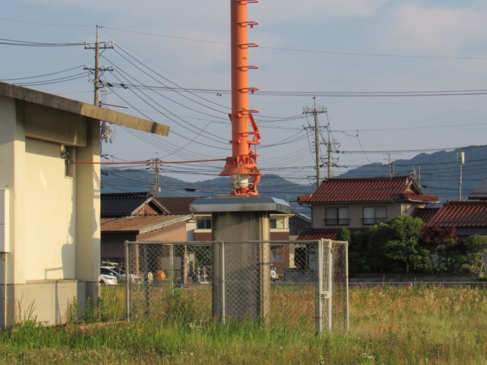 基部2