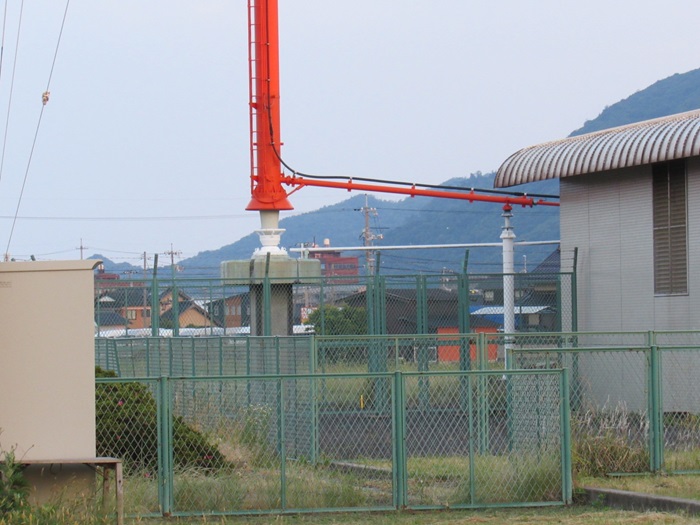 基部