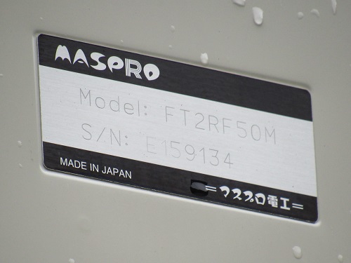 出流SFM機器類5