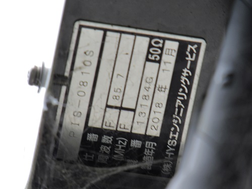 出流SFM機器類7