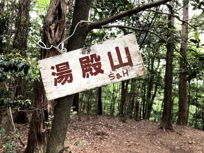 景色