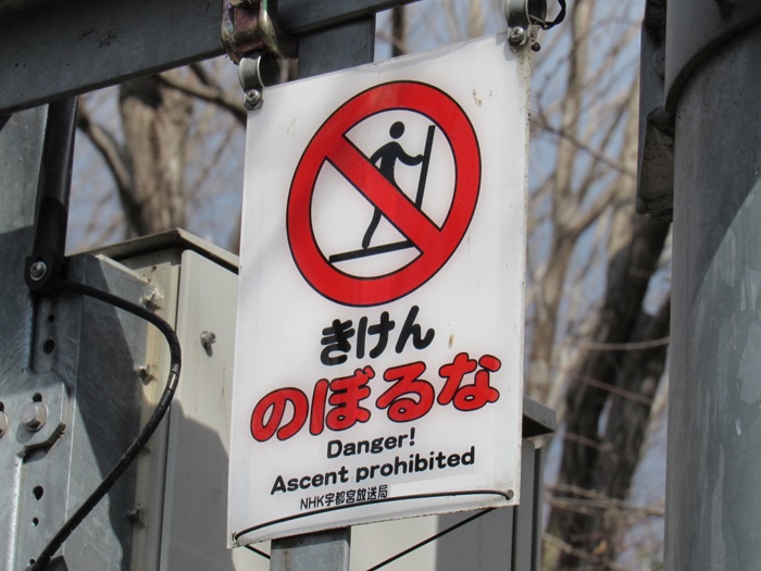 看板