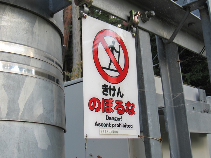 看板