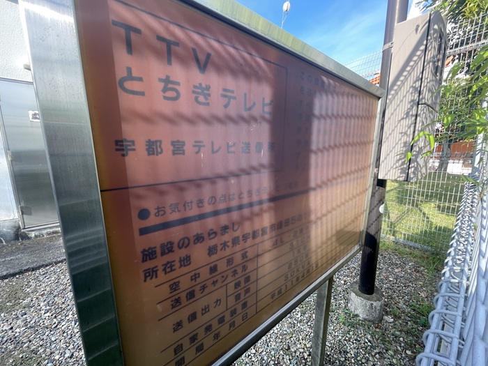 看板2