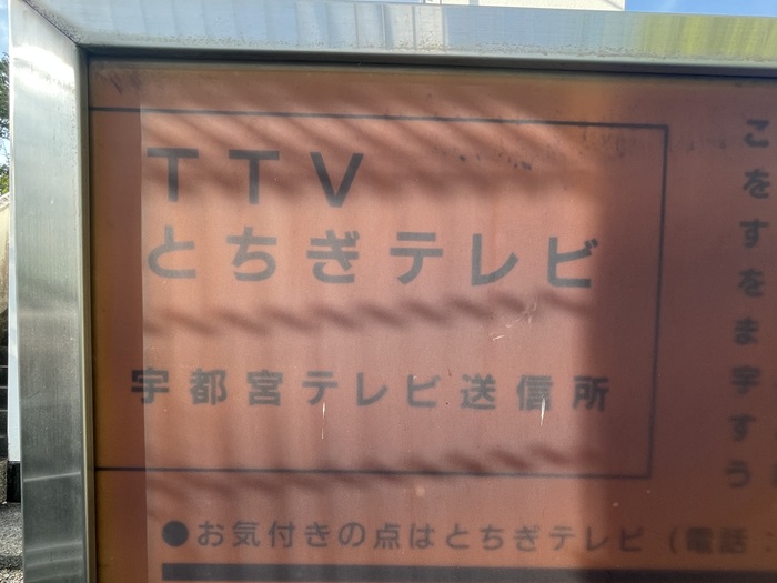 看板3